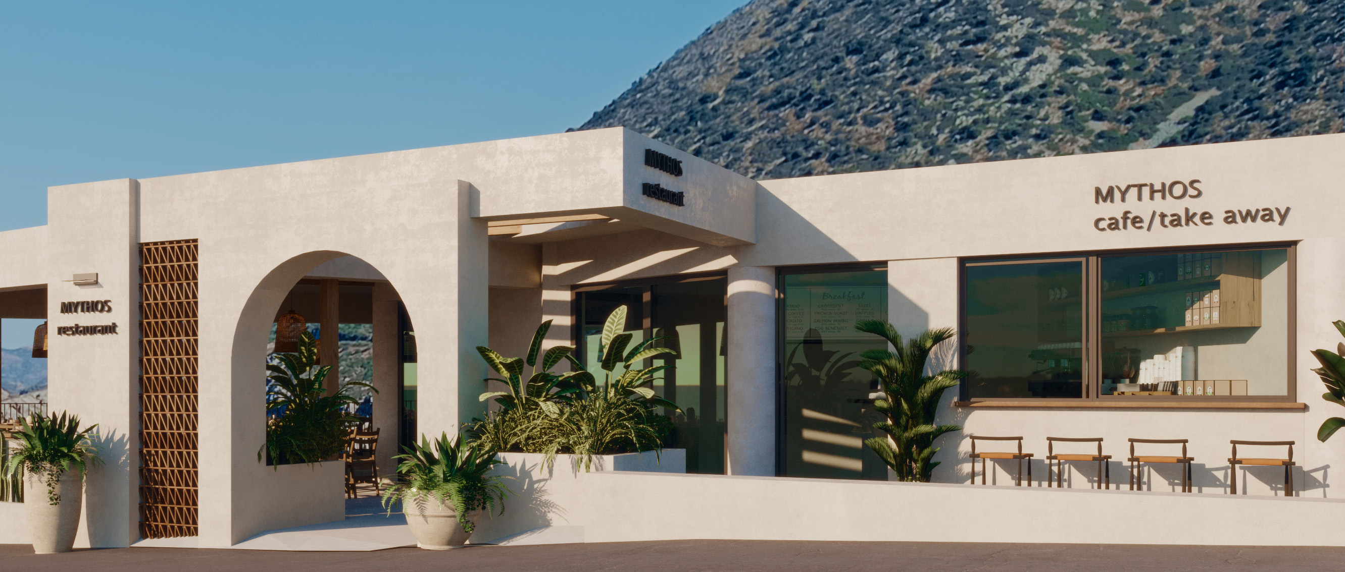 S42A_Mythos_Restaurant_CROP_02
